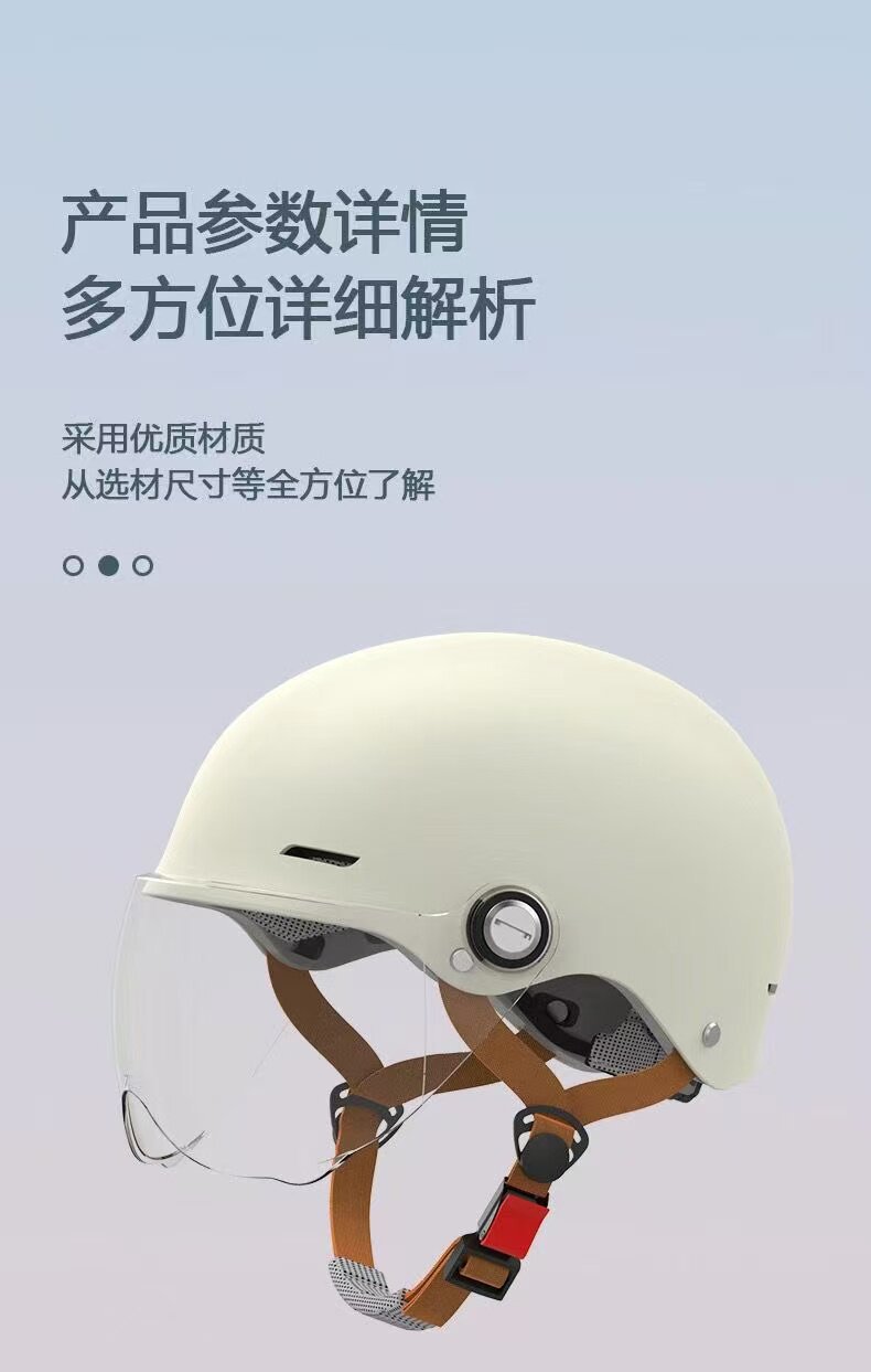 New Summer Certified Sun-Protective Electric Vehicle Safety Helmet, Universal for Men and Women, All-Season Half Helmet for Motorcycles