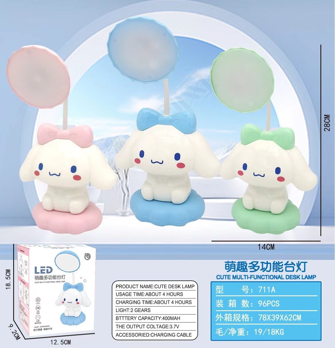 Decoración de escritorio lámpara de noche dibujos animados lindos lámpara de escritorio creativa lámpara de lectura USB muñeca tridimensional regalo