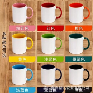 �S��ֱ�l11oz�մ��R�˱����Ɵ��Dӡ�հױ��羳�YƷ���մɱ�ˮ��