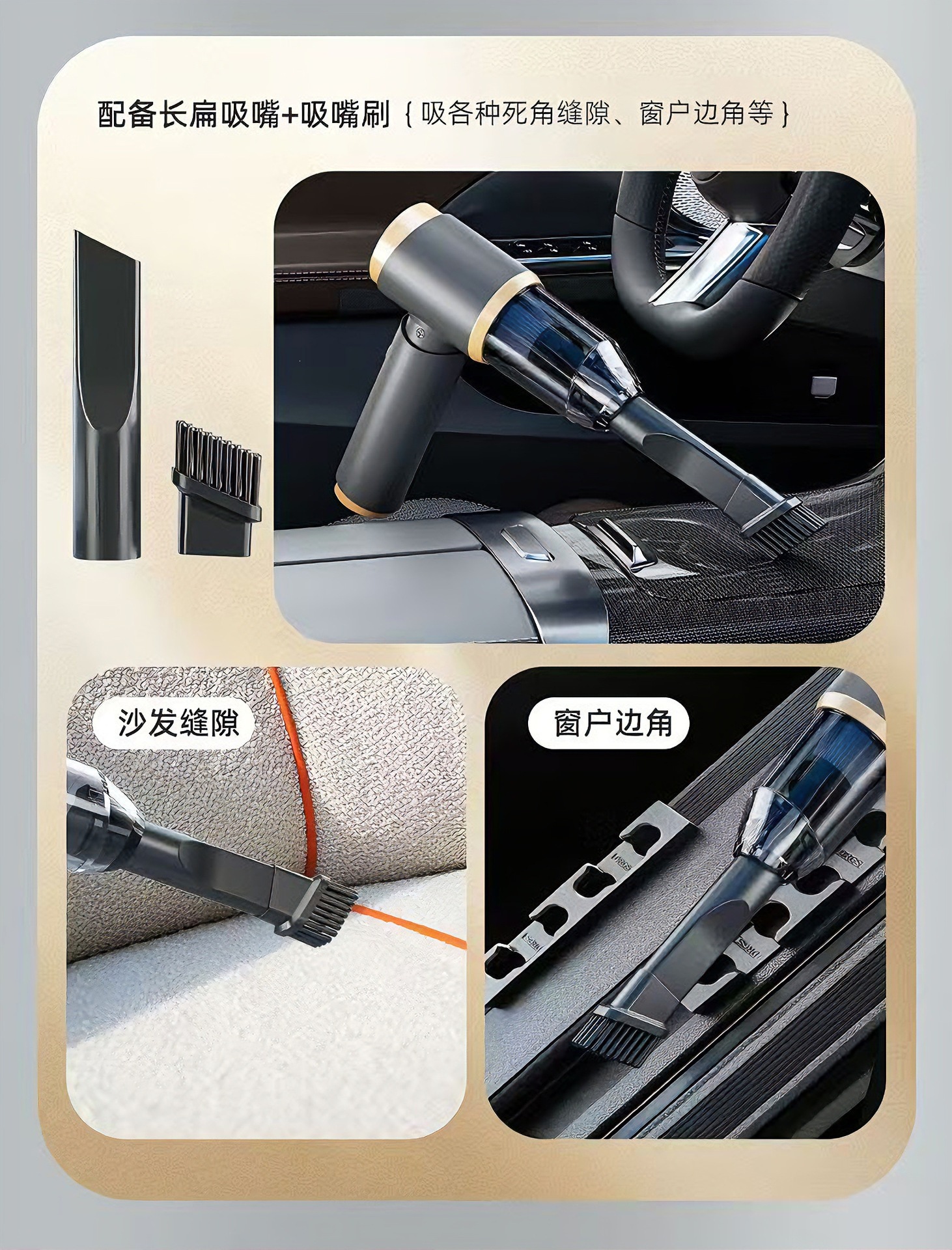 Cross-Border Multifunctional Vacuum Cleaner, Car-Mounted, Dual-Purpose Blowing and Suction, Wireless, High Suction Power, Small Dust Remover, Handheld, Portable