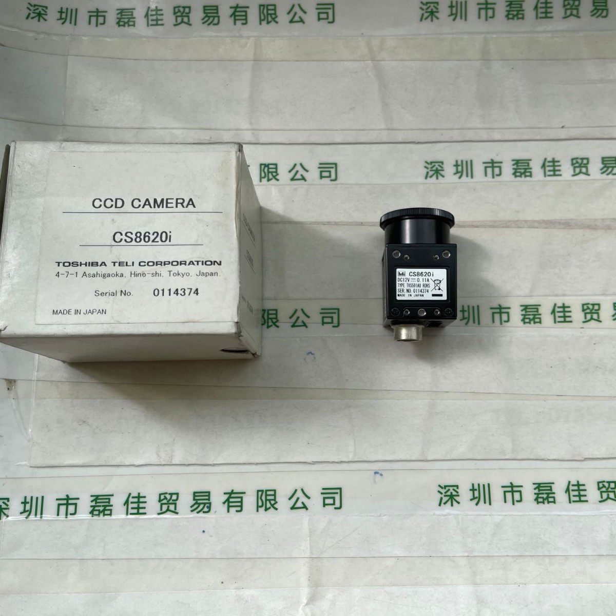 TOSHIBA 东芝泰力 TELI  CS8620I  工业相机现货