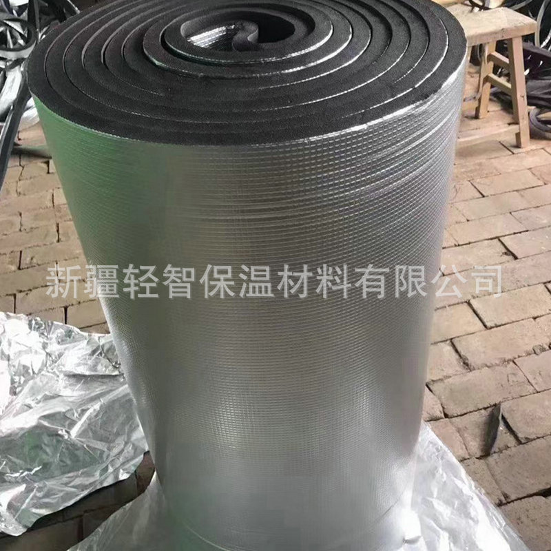 发布供应商品 - 1688.com 全球领先的采购批发平台