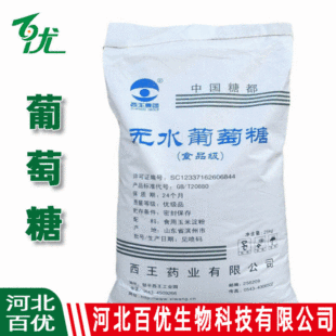 ʳ�������Ƿ� �����Ƿ� ��������ǹ��決 �F؛������