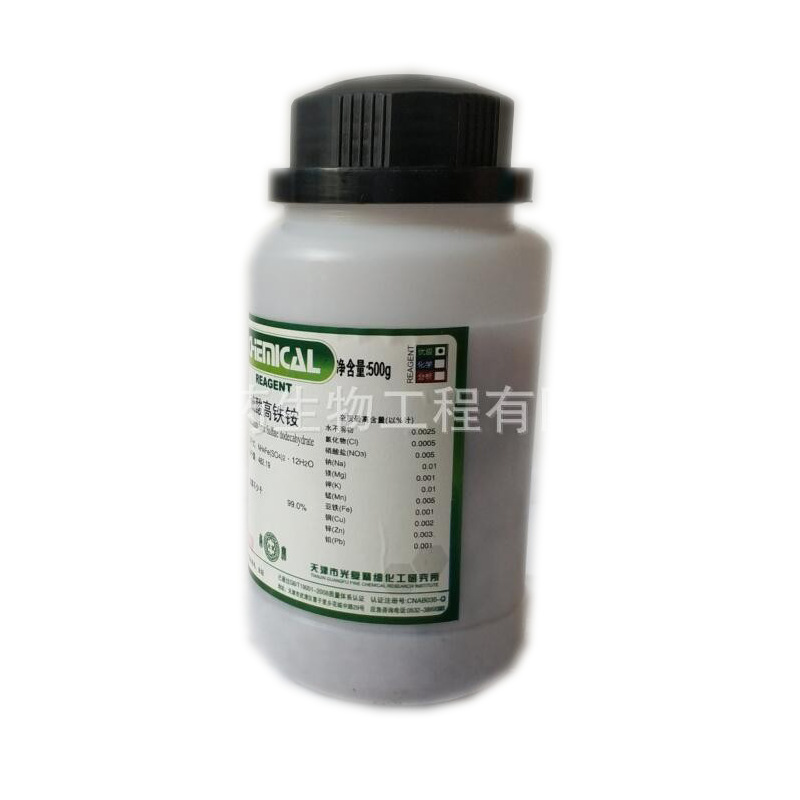 ��������ʮ��ˮ�����ż��� GR 500g/ƿ CAS��7783-83-7