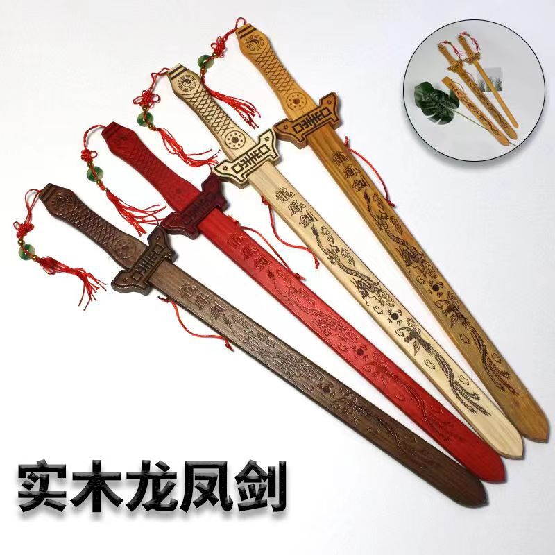 나무 붉은 용과 봉황 검