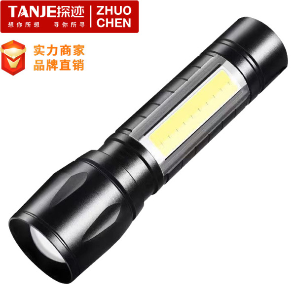 Flashlight, travel super bright waterproof small emergency light for students