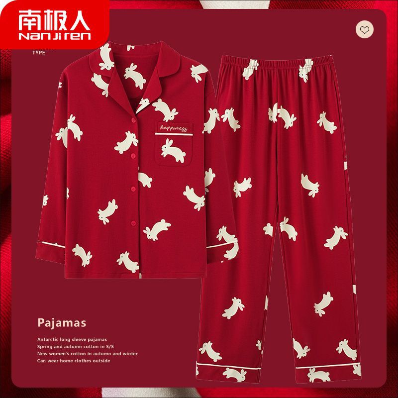 Primavera y otoño de manga larga 100% pijamas de algodón de primavera y verano de las mujeres 2023 nuevo conejo año de nacimiento año desgaste del hogar