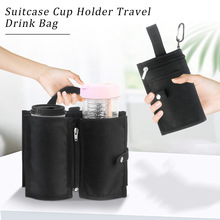 羳 ɼ б luggage travel cup holder