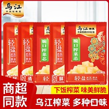 ����ե�˽zС�����b������ˬե�˽zե��о�p�}���_ζ����̲�