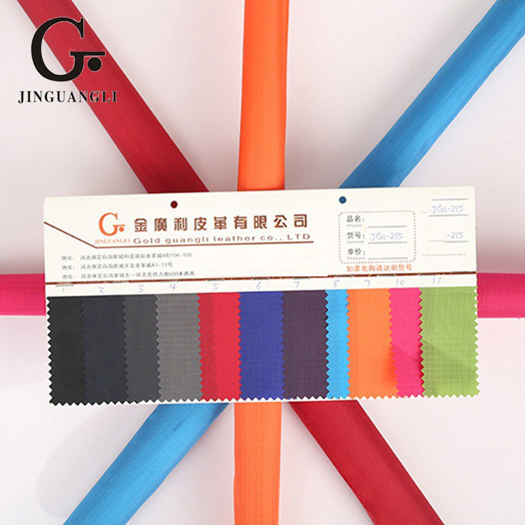 现货供应单线三分格优丽胶箱包布料加厚加密防水面料多用途原材料