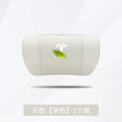 Headrest: Support Model3/Y Special Cushion - tesla-beige-1-headrest