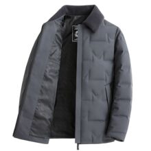 恒源详男士羽绒服短款毛领中年保暖90绒白鸭绒外套男款防寒白鸭绒