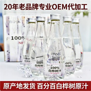 ��С�� 100%�ט��֭���꿨�����ϸɃ�ֻ�И��֭