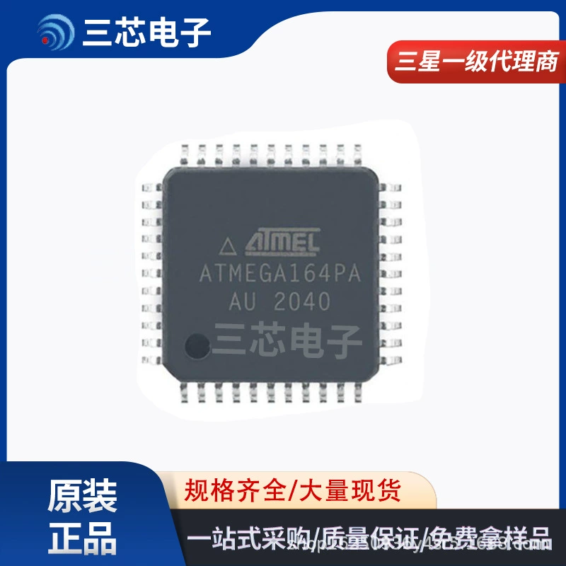 ATMEGA164PA-AU посылка TQFP-44 однокристальный микроконтроллер MCU чип IC совершенно новый оригинальный