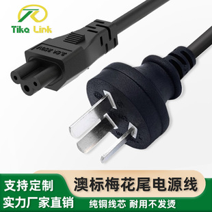 ��Ҏ÷��β�Դ�� ���� 3*0.75mm �Pӛ��/�m�����B�Ӿ� 1.5��