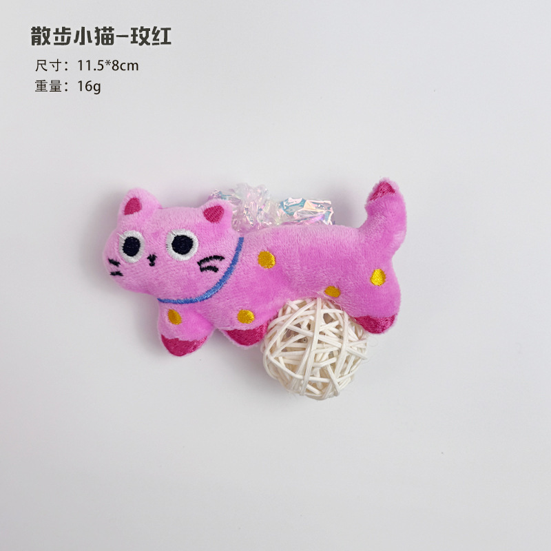 ペット用品工場猫のおもちゃぬいぐるみ漫画猫スティック木製天草大コレクション DIY 猫のおもちゃ卸売|undefined