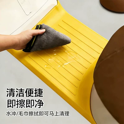 Electric vehicle foot mat: scooters, Q85C footrest pad