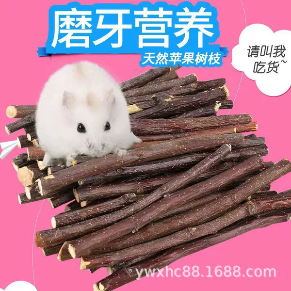 50 grams of bag [about 13cm long] 0.5-1.0 diameter