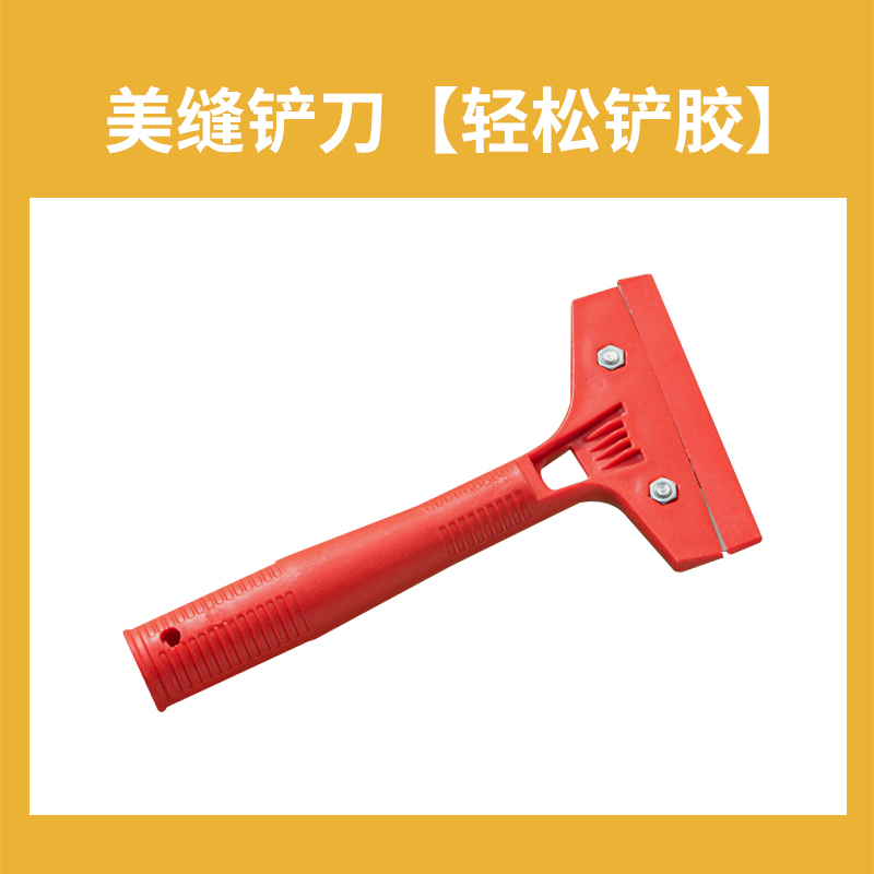 Cuchillo de cuchillo de cuchillo de cuchillo de cuchillo