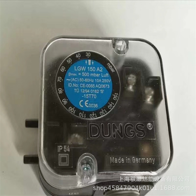 DUNGS winter wind pressure switch LGW3A2 LGW10A2 LGW50A2 LGW150A2 pressure switch DUNGS winter wind pressure switch LGW3A2 LGW10A2 LGW50A2 LGW150A2 pressure switch