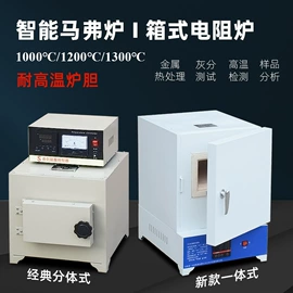 恒温试验设备;筛选设备;干燥箱