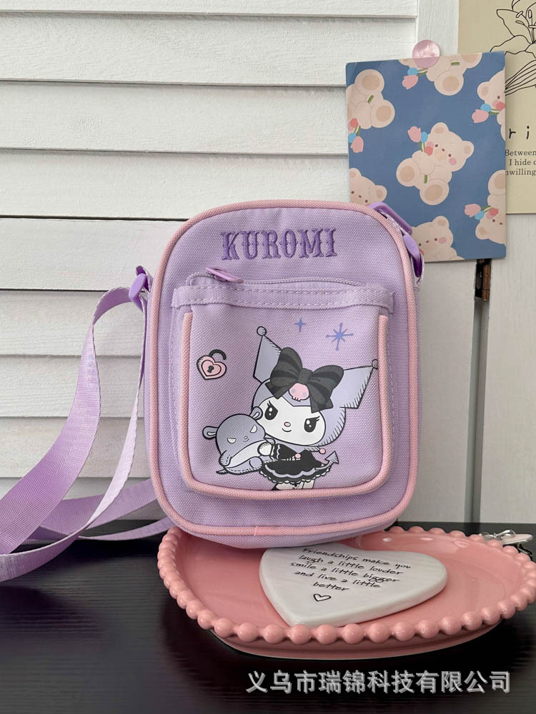 쿨로미 다용도 미니 숄더백