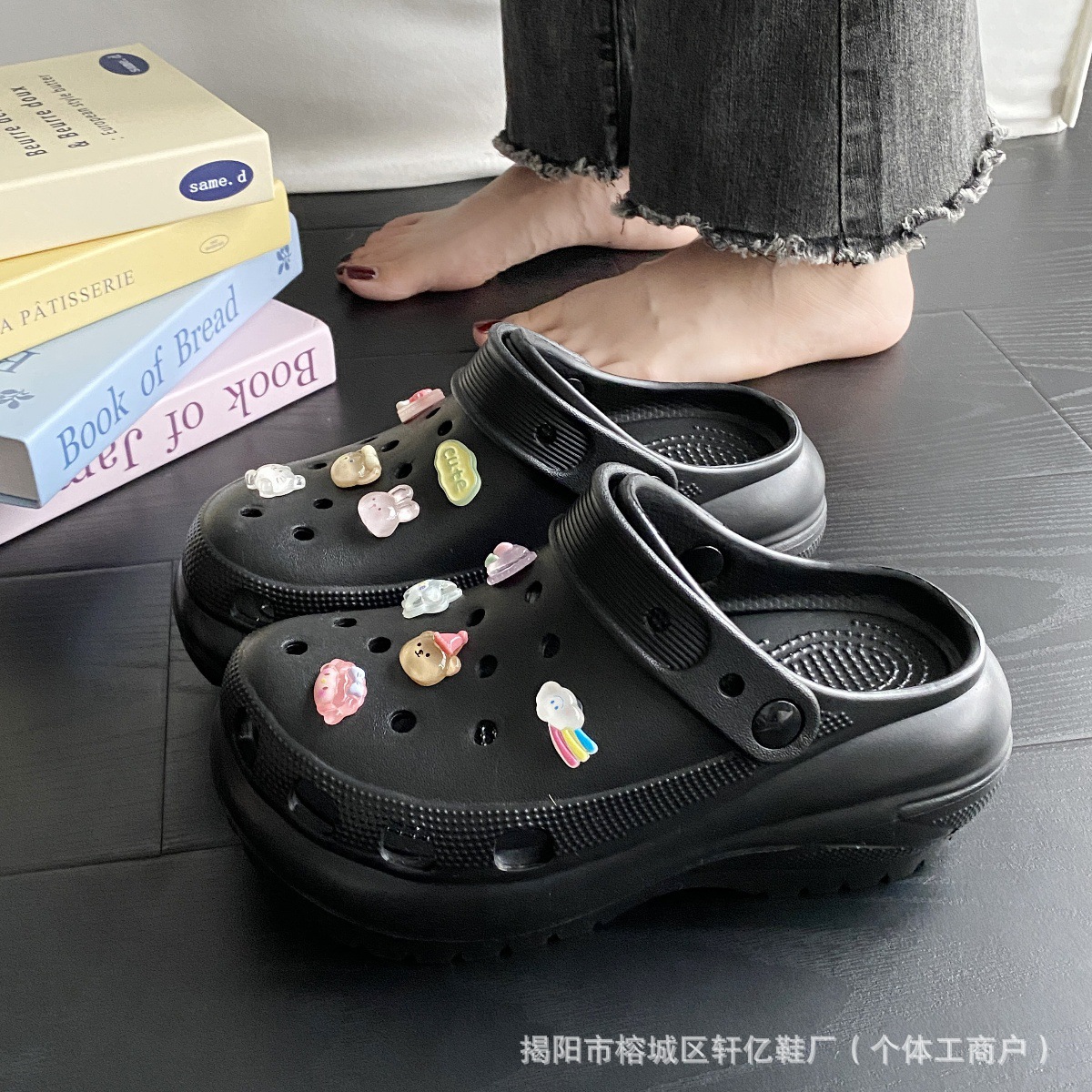 [라이트 휠/블랙 크리스탈 애니멀]