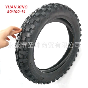 Yuan Xing 90/100-14 düym şin, yüksək sürətli off-road yarışları üçün