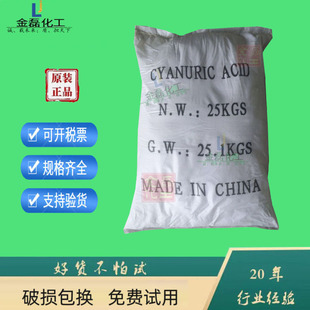 �S��ֱ�N������ ����98.5%�������� ��������F؛�N��