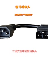 ���ս���W��늄�܇����늘��D�Q�Ӿ� T���Q�ͳ����ݔ���D���^