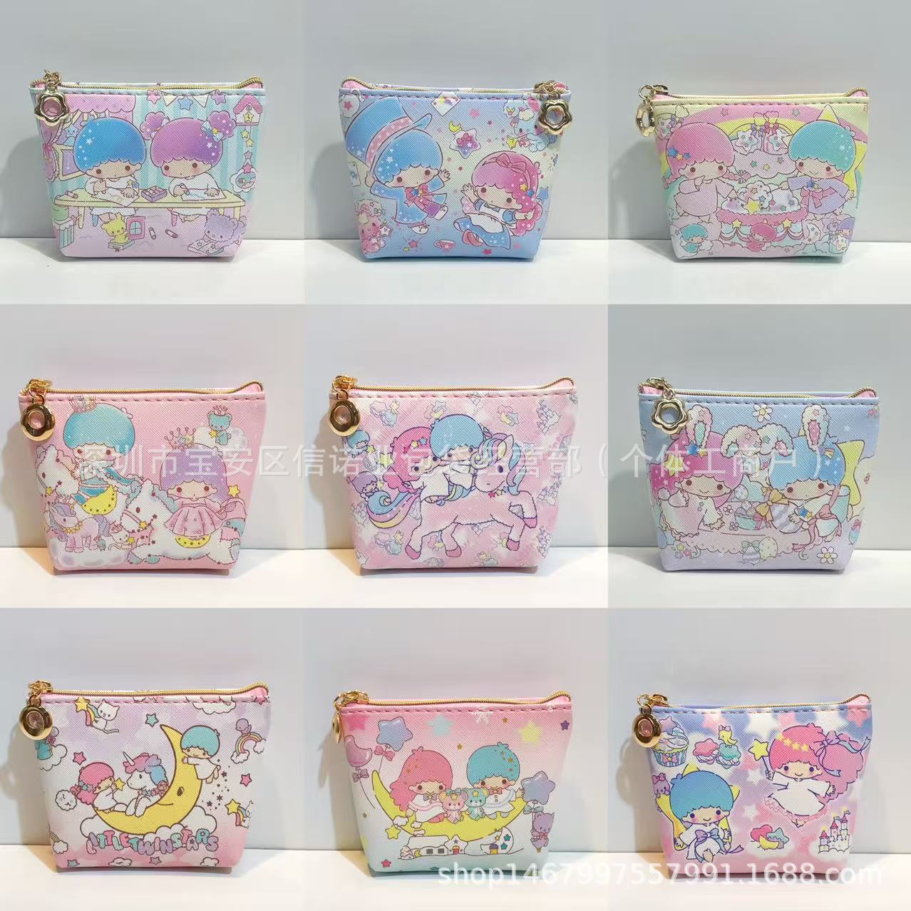 2025년 신제품 다용도 쌍둥이 별 귀여운 지퍼 동전 지갑 단층 귀여운 작은 립스틱 가방