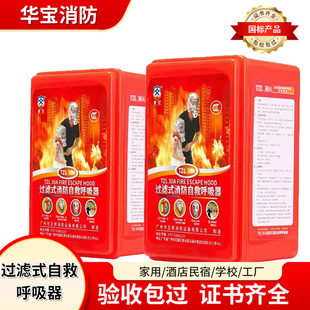 ���������^�Vʽ�ԾȺ�������������Ƶ��e�^���÷��o��߷�������