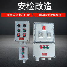 ʯ�ͻ����S������䰲�z���� ��������늿����䰴�����a ܇�g����