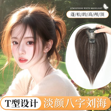 �ٷ�ŮƬͷ��̥ë������Ȼ�������ᱡ�޺۸�­���ڰ׷����ּ�����