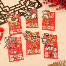 2026�¿ͨ�R��t�����������^����ʽ�C�����q�X���⿨ͨ�t��