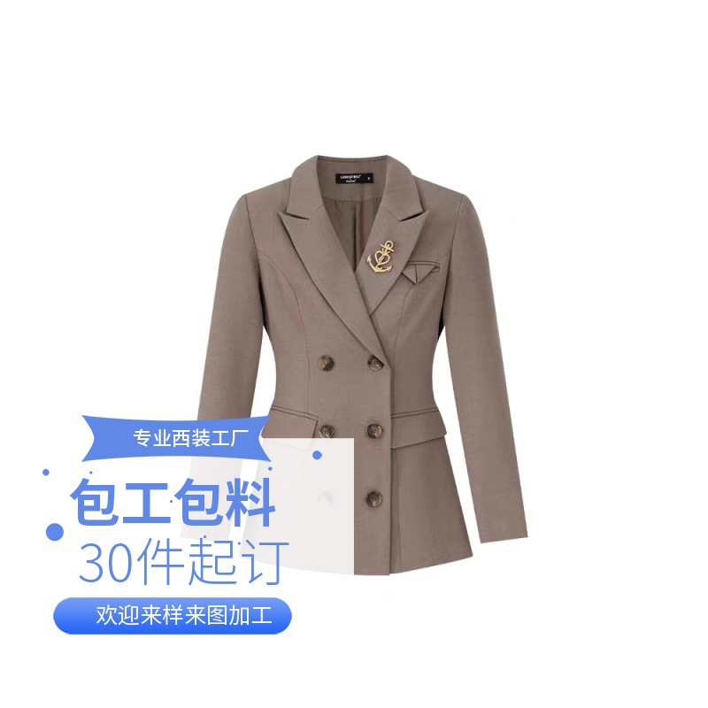 세트 사용자 정의 공장 계약자 패키지 세트 공장 작은 배치 맞춤형 도면 샘플 여성의 OEM 명확한 가공