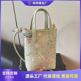 女士单肩包;女士斜挎包;女士双肩包