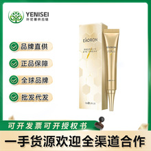 eaoron���ݷ䶾��˪��������Ȧ�o�¼��y���o�����澏���ݷ䶾��˪