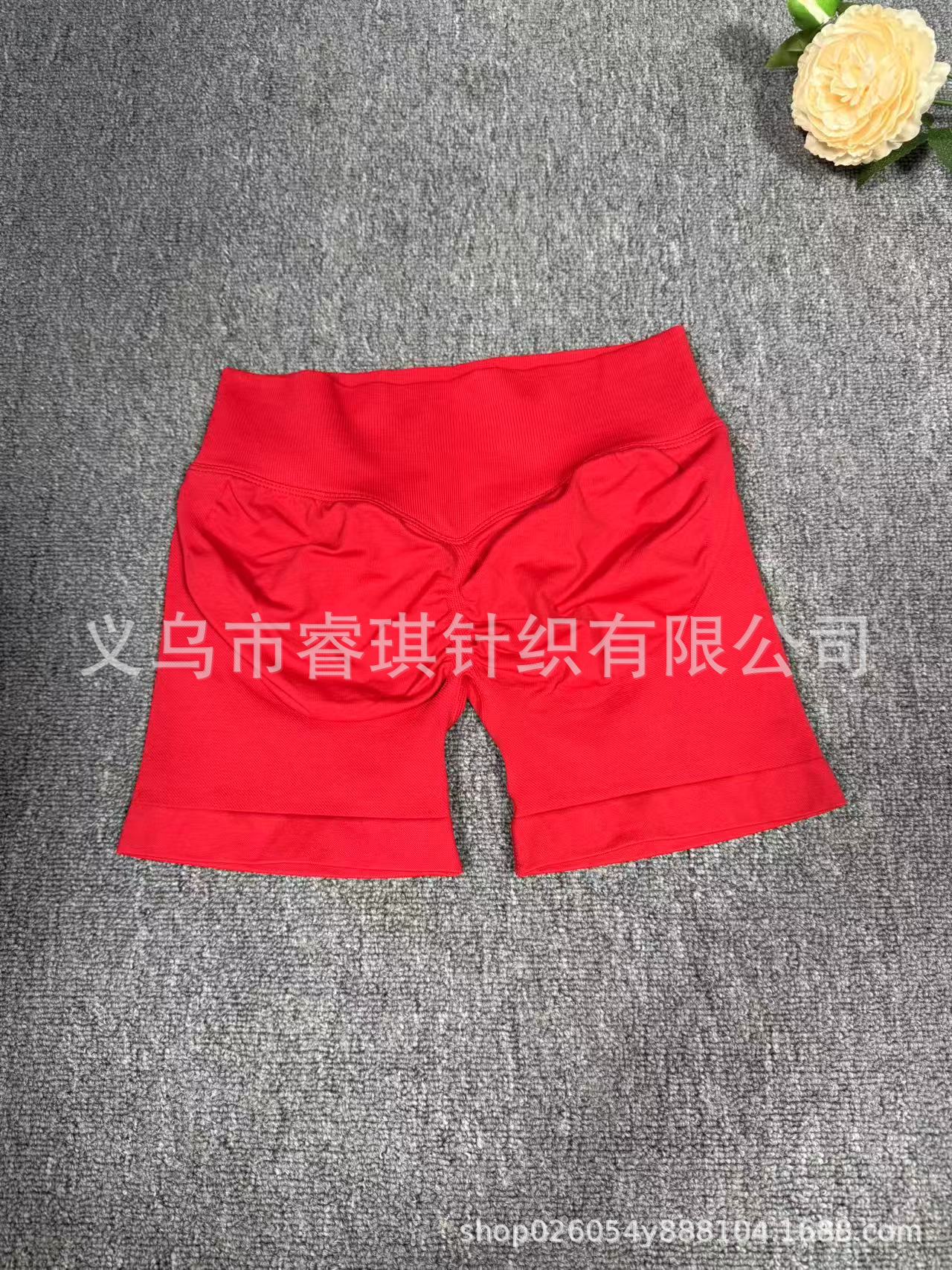 Рождественский красный