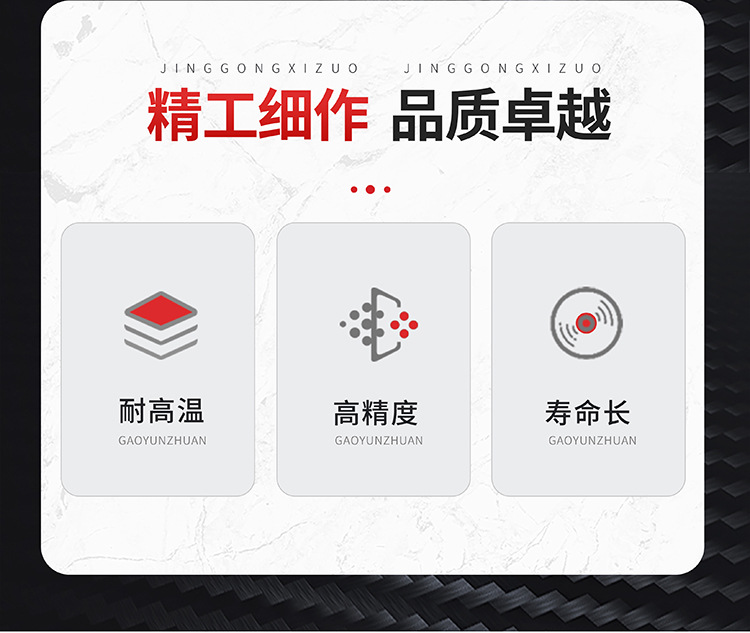 详情石墨翻边FBB铜套---副本_02