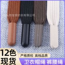 �F؛��ɫ12mm��A�Ͻ��K�� �\�����eѝ�����K ��ĥ�����l��ñ�K