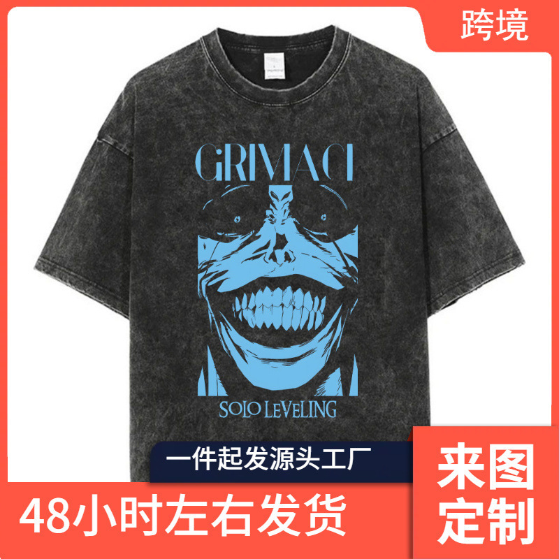Anime Solo Level T-Shirt, Men's Gym Vintage Heavyweight T-Shirt Cotton Workout Acid Wash Loose T-Shirt