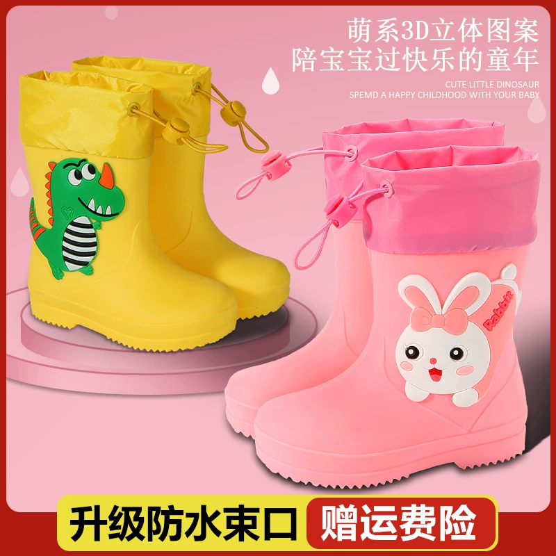 Новые детские резиновые сапоги с героями мультфильмов для мальчиков и девочек, нескользящие легкие резиновые сапоги, водонепроницаемая обувь на шнурке для малышей и младенцев, резиновая обувь для детей.