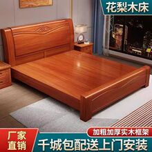 ����ľȫ��ľ��1.8���p�˴����}��ľ�ŵ�tľ��1.5m��ʽ�Ҿ�