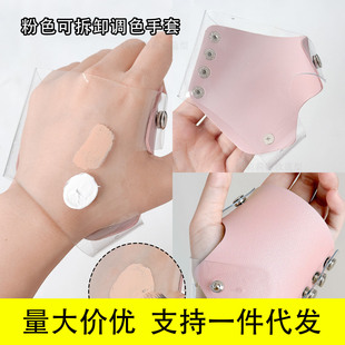 ���y���{ɫ���׷۵�Һ����͸���ڼt�P�{ɫ�岻�K�ִ���ʽ�ʊy����