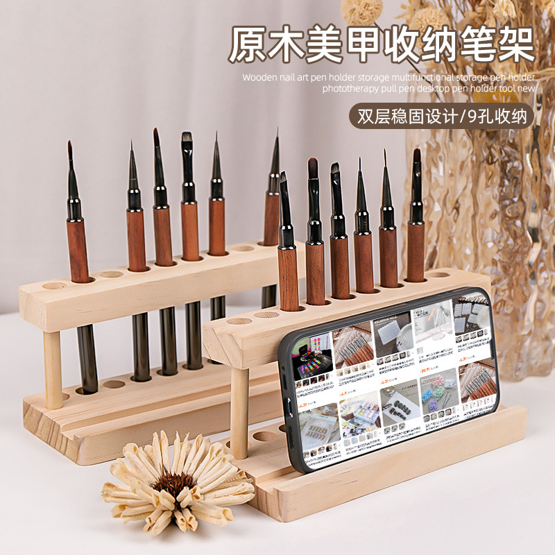 Amazon Burst Tronco Nail Ppara bolígrafos, almacenamiento, fototerapia multifuncional, bolígrafo, estante para bolígrafos de escritorio, herramienta