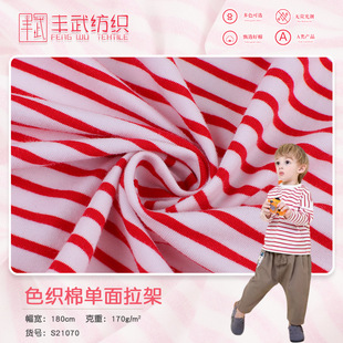 ɫ���ކ������� A�ͯ������ �������m��ͯñ�Ҿӷ���������