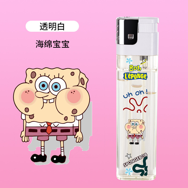 卡通巨无霸超大号打火机大容量个性创意加长加大款超耐用一次性|undefined
