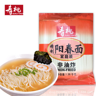 ��1.36kg��������ꖴ����ͥ�b����ը������淽����ʳ�������