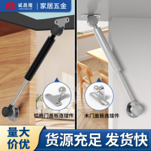 橱柜上翻门迷你短款气撑家具铝框门液压伸缩杆玻璃门气动支撑杆